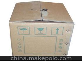 设备包装纸箱供应商,价格,设备包装纸箱批发市场 