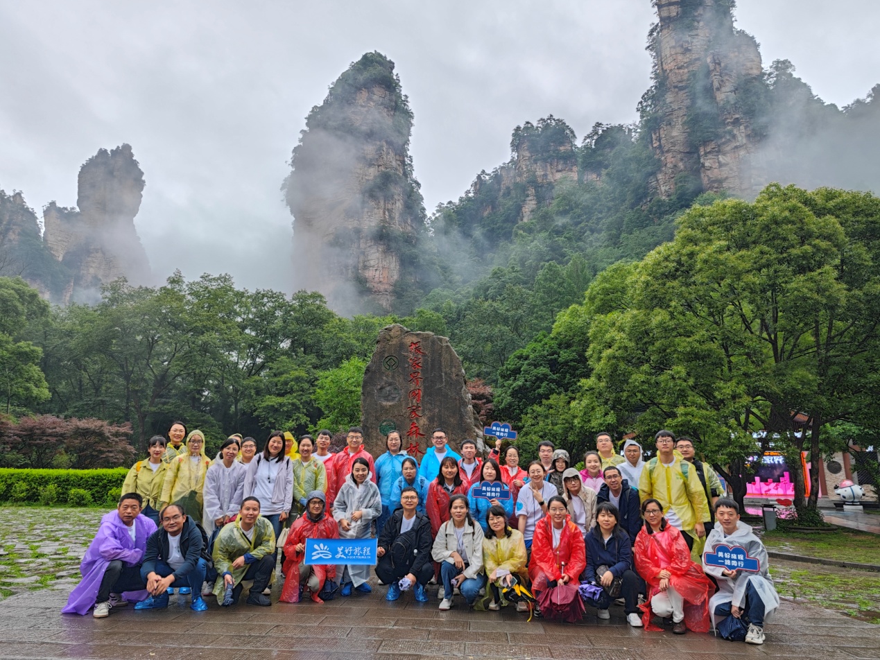 微信图片_20230630162402.jpg 微信图片_20230630162402.jpg