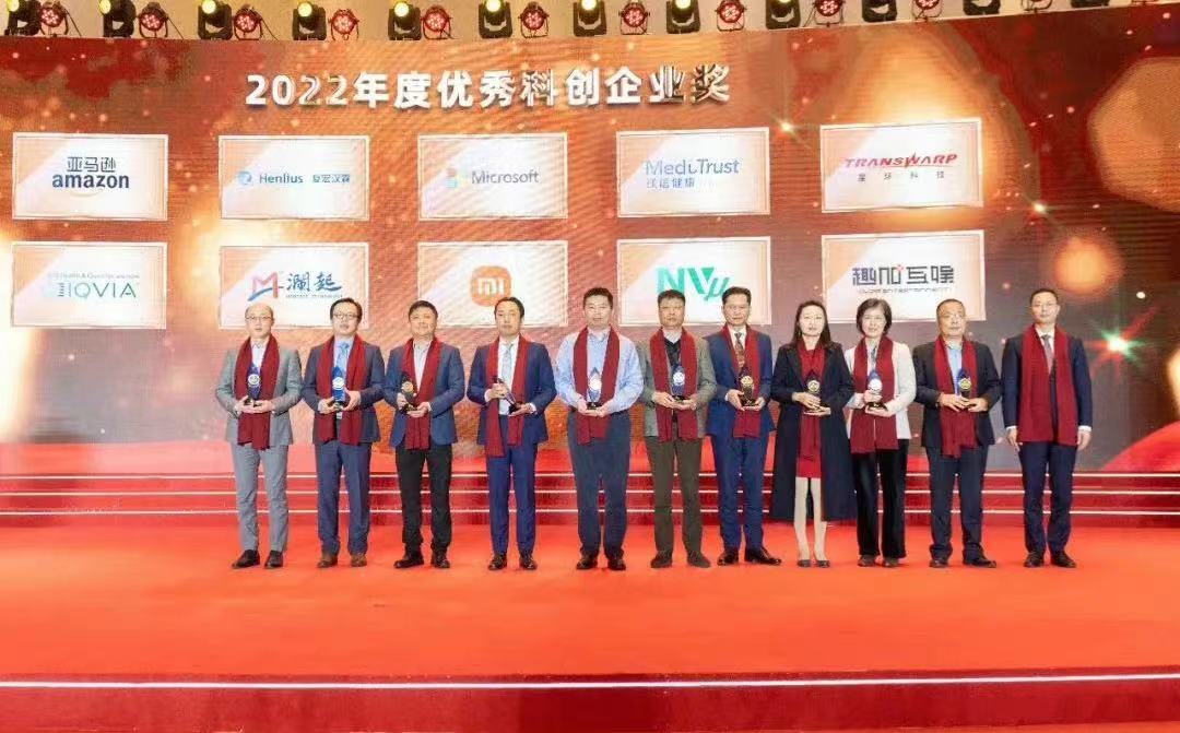 颁奖照片.jpg 颁奖照片.jpg